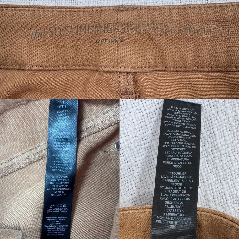 Chicos So Slimming Girlfriend Ankle Pants Brown Petite 1P‎ Cotton Blend Stretch